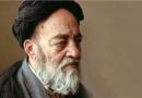 مراسم اعطای سومین دوره جایزه علامه طباطبایی امروز برگزار می‌شود