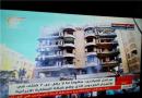 دست‌های آلوده ریاض در بیروت