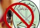 چرا از همان روز اول کاری نکردید؟
