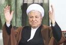 هدیه تیم احمدی‌نژاد برای تولد هاشمی