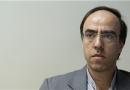 زمان اعلام نتایج نهایی آزمون سراسری سال ۹۳