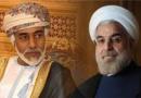 فردا کلید «سلطان» قفل هشت ‌ساله «کاخ» را می‌گشاید