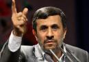 احمدی نژاد : تحریم خارجی و جوسازی روانی داخلی عامل نوسان نرخ ارز است 
