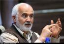پرونده‌های دیگری از فساد در راه است