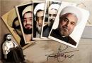 تهدید، واکنش به اثر هنری