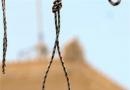 اعدام عاملان شهادت دادستان زابل در ملاعام 