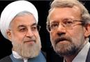 لاریجانی قانون بودجه سال ۹۳ را برای اجرا به روحانی ابلاغ کرد