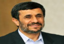 رئیس جمهور به دادگاه احضار شد 