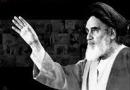 متن کامل 'نقشه راه' انقلاب و کشور/ تفسیر غلط نکنید
