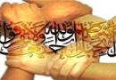 تجمع دانشجوبان در واکنش به حمله به منزل حافظ منافع ایران در قاهره