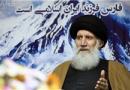بیتی که علامه جعفری تفسیر نکرد/ کدام علم نافع است/شعر شاعر عرب درباره علامه