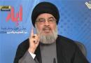  نصرالله: بحران انسانی در غزه مصداق بارز جنایات جنگی رژیم صهیونیستی است