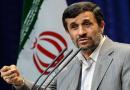 نام رئیس جمهور را هم می‌نوشتند و خیال همه را راحت می‌کردند
