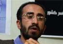 سیاسی‌کاری، یعنی مرگ جنبش دانشجویی