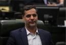 ایران در صورتی در اجلاس ژنو ۲ شرکت می‌کند که هیچ پیش شرطی مطرح نباشد