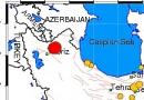 زلزله‌های شدید در استان‌های آذربایجان شرقی ، غربی و اردبیل