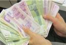 اقدام ابتکاری در یک برنامه رادیویی