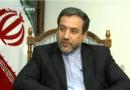 درباره مسائل اصلی محتوایی به تفاهم کامل نرسیده‌ایم/ ۶۰ تا ۷۰درصد متن توافقنامه نهایی آماده است