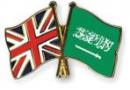  طرح 12بندی انگلیس برای‌سرکوب انقلاب‌مردم عربستان/ از پادشاهی مشروطه تا تغییر نام کشور