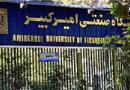 چرا باید عده‌ای قانون‌شکن در یک برنامه قانونی ایجاد بی‌نظمی کنند
