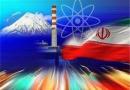 ۲۴ سوال درباره فعالیت هسته‌ای ایران