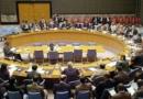 پايان بي‌نتيجه نشست شورای امنیت سازمان ملل درباره تجاوز رژیم صهیونیستی به غزه 