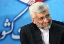 «سعید جلیلی» نامزد ریاست جمهوری شد/ احتمال تغییر در آرایش انتخابات