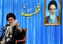 وصیتنامه‌ی امام جلوی چشم ما است