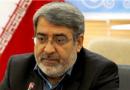 رحمانی‌فضلی دبیرکل ستاد مبارزه با مواد مخدر شد