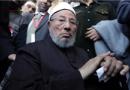 دادستان کل مصر حکم بازداشت «یوسف قرضاوی» را صادر کرد