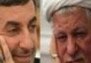 نامه نمایندگان برای رد صلاحیت هاشمی و مشایی+متن نامه