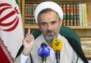 انتظار داریم «روز جمعه» عید فطر باشد