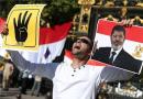 رئیس جمهور مصر قانون جدید تظاهرات را صادر کرد