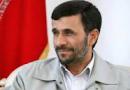  دعوت عربستان از احمدی‌نژاد