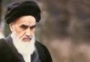 گزیده هایی از جملات امام خمینی در باره مهدویت