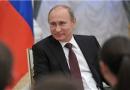 پوتین از اسنودن خواست خاک مسکو را هر چه زودتر ترک کند