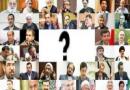 فراواني كانديداها محاسبه توانايي‌ها ...