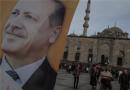 انتخابات محلی ترکیه تحت تدابیر شدید امنیتی