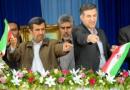 ضربه فنی 30 آمریکایی توسط احمدی‌نژاد/ لقب جدید برای دکتر