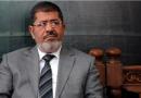 حکم بازداشت مرسی ۱۵ روز دیگر تمدید شد