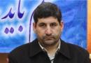 انصراف معاونان فرهنگی دانشگاه‌های سراسر کشور از دریافت یارانه نقدی