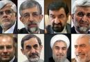 اولین برنامه تبلیغاتی جلیلی، رضایی و غرضی امروز در تلویزیون