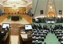 همدلی از تکصدایی بهتر است