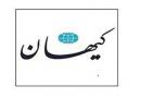 آنجا که قهرمانان پا پس کشیدند