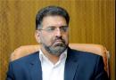 انتصاب معاون درمان سازمان تأمین‌اجتماعی
