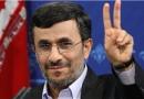 تقدیر از 8 سال خدمات احمدی‌نژاد در مراسم تجلیل از «خادم بی ادعا»