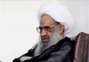 آیت‌الله ملکوتی دار فانی را وداع گفت