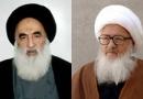 آیات عظام وحید خراسانی و سیستانی ادعای دعوت از هاشمی را تکذیب کردند