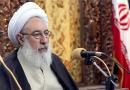 دادگاه لاهه اسرائیل را محاکمه کند