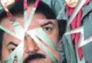 حمله خانواده‌ها و گروه‌های اسلامی عراقی به پادگان اشرف